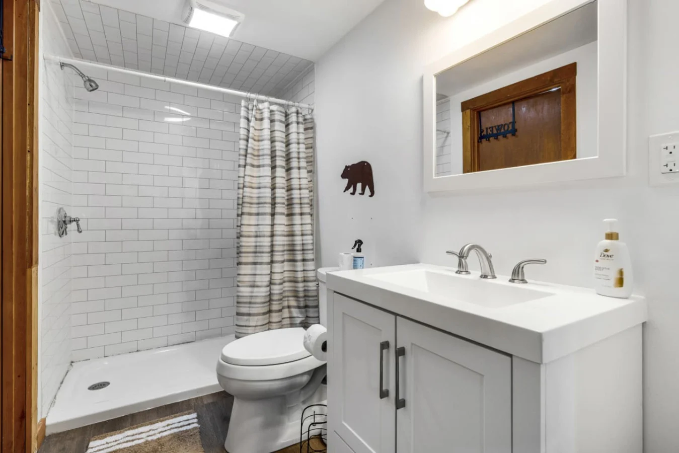 Bathroom 1 - Image 1